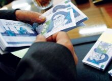 خبر مهم وزارت کار / مبلغ عیدی و پاداش کارگران اعلام شد