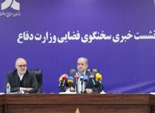 مولفه‌های پرتاب‌های اخیر کاملاً با فعالیت نظامی متفاوت است