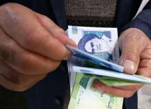 پیشنهاد جدید برای تعیین دستمزد کارگران