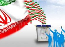 انتشار لیست‌ها و گمانه‌زنی برای سرلیست‌ها
