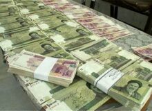 حساب مستمری بگیران ۲ میلیون‌ونیم شارژ شد + جزییات
