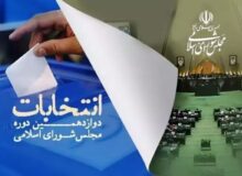 دغدغه یکی از کاندیداهای انتخابات مجلس؛ از لیست ها عبور کنیم