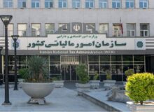 دولت به دنبال مالیات گرفتن از دانه درشت ها است