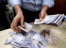 عیدی ۲۰ میلیونی دولت به مناسبت نیمه شعبان + لینک ثبت نام