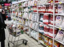 ماجرای پرداخت یارانه ۲۲۰ هزار تومانی چیست؟/ بازار داغ فروشندگانی که برای فروش کالاها ۲۰ هزار تومان بالاسری می گیرند