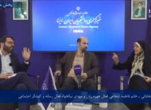 مناظره شجاعی و نیکخواه درباره انتخابات در غرفه ایسنا
