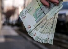 چه کسانی یارانه تشویقی ۲۲۰ هزار تومانی می‌گیرند؟