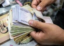 کارمندان کی عیدی می‌گیرند؟