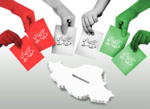 ۳۰ دانستنی دیگر درباره انتخابات ۱۴۰۲