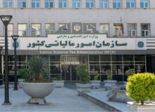 خبر مهم از بخشودگی جرایم مالیاتی ۱۴۰۲