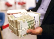 خبر مهم درباره بازپرداخت اقساط وام یارانه + جزییات