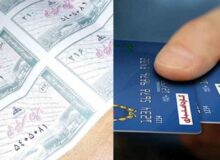 زمان آغاز مرحله سوم طرح کالابرگ الکترونیک اعلام شد