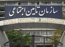 هشدار مهم بیمه‌ای به کارفرمایان