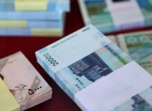 واریز عیدی نقدی رییسی / حتما بخوانید