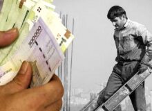 پیشنهاد کارگران برای حقوق ۱۴۰۳؛ ۲۲ میلیون تومان