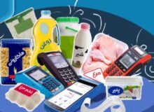 چند میلیون نفر از کالابرگ فجرانه استفاده کردند؟
