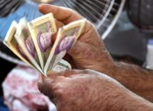 کارگران بخوانند / حداقل دستمزد باید چقدر باشد؟