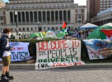 هشدار دانشگاه کلمبیا به دانشجویان معترض به رژیم صهیونیستی