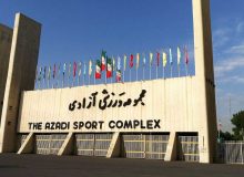 خمارلو: مشکل آب و برق مجموعه ورزشی آزادی حل شد