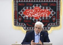 عارف: اجازه سوءاستفاده از شرایط آرام و با انسجام کشور را نمی‌دهیم