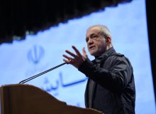 پزشکیان‌: فرصت‌های جدید برای سرمایه‌گذاران در حال شکل گیری است