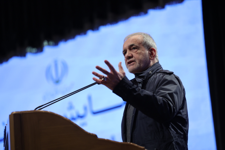 پزشکیان‌: فرصت‌های جدید برای سرمایه‌گذاران در حال شکل گیری است