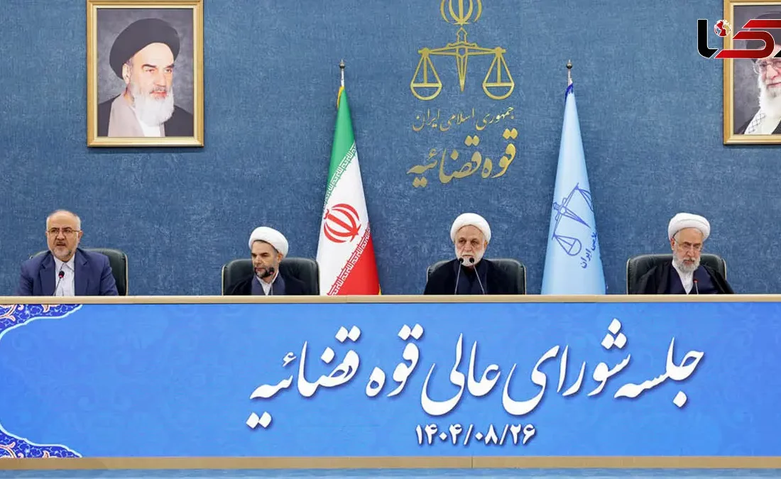 مسئولین قضایی باید نسبت به رفع مسائل معیشتی مردم اهتمام داشته باشند