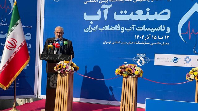 خط قرمز وزیر نیرو: مصرف بی‌رویه آب دیگر بخشیده نمی‌شود