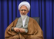 آیت‌الله جوادی آملی: آمریکا و رژیم صهیونیستی توان آسیب زدن به ایران را ندارند