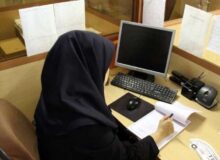 خبر خوش برای کارمندان / منتظر  پرداخت فوق‌العاده خاص باشید