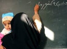 نمایه‌ای آماری از وضعیت بی‌سوادی در ایران / نقشه تعداد باسودان در دهک‌های مختلف درآمدی