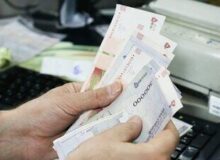 تاریخ جدید واریز یارانه نقدی فروردین با افزایش ۱۵ درصدی