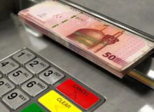 خبر مهم برای یارانه بگیران؛ فقط ۶ روز تا دریافت این یارانه باقی مانده است!