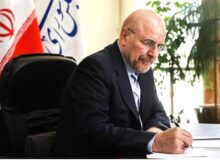 قالیباف: سال ۱۴۰۳ فرصت خوبی برای طراحی و تحقق چشم‌انداز ملی جدیدمان است