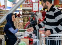 نرخ تورم در کدام استان بیشتر است؟