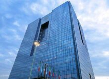 بانک مرکزی ایران سبد دارایی‌اش را تغییر داده است