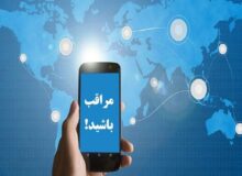 تکذیب خبر فعال شدن سامانه دهک ریاست جمهوری