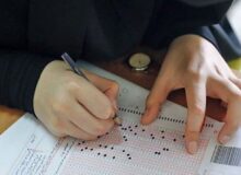 دفترچه انتخاب رشته دکتری اصلاح شد