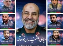 رژیم صهیونیستی و حامیانش را پشیمان خواهیم کرد