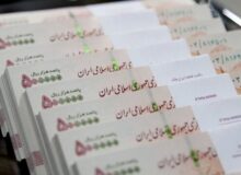 خبر جدید درباره یارانه تشویقی دولت