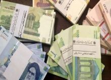 هشدار به این افراد / باید مالیات بیشتری بپردازید!