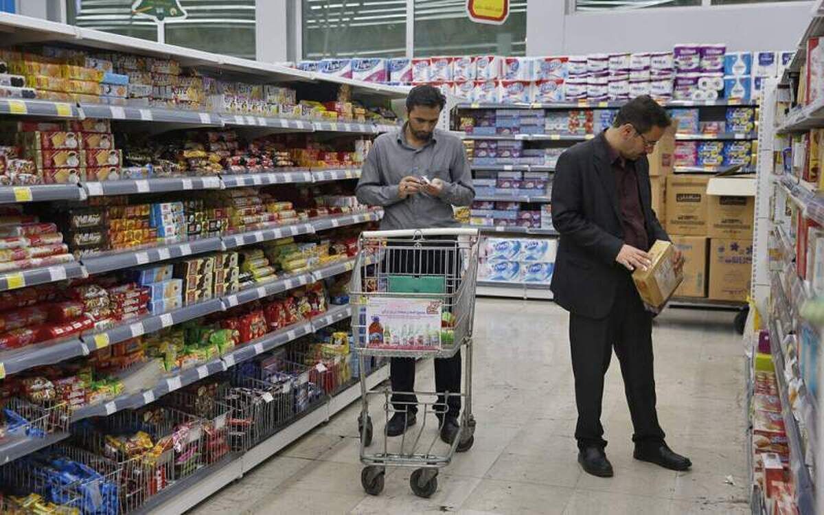 واکنش بانک مرکزی به خبر رکوردشکنی ۸۰ ساله تورم