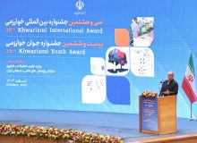 پزشکیان:دانشگاه باید مشکلات جامعه را حل کند/ می توانیم بهترین باشیم
