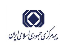 ایرانی‌ها امسال ۳۹۳ همت حق بیمه پرداخت و ۲۱۹ همت خسارت گرفتند