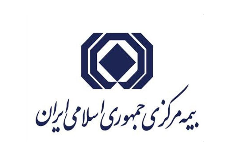 ایرانی‌ها امسال ۳۹۳ همت حق بیمه پرداخت و ۲۱۹ همت خسارت گرفتند