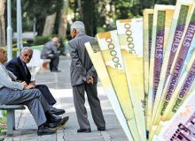 واریز عیدی بازنشستگان تأمین اجتماعی آغاز شد