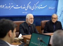 وزیر کشور: هیچ نگرانی برای تأمین کالاهای ضروری در ایام نوروز و رمضان وجود ندارد