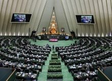 فرصت سه ماهه به رئیس‌جمهور برای معرفی وزیر پیشنهادی اقتصاد به مجلس