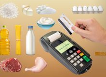 کالابرگ الکترونیکی امسال پس از وصول منابع پیش بینی شده در بودجه اجرا می‌شود
