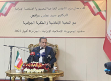 عراقچی: آمریکا مذاکرات غیرمستقیم را پذیرفته است